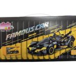 LEGO KLOCKI AUTO 3711109