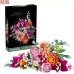 LEGO BOTANICALS 10342 PIĘKNY BUKIET RÓŻOWYCH KWIATÓW kwiaty_ prezent 5486259