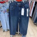 Jeansy DAMSKA _ Size 38-48_ paczka 10szt _ 7146617