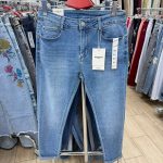 Jeansy DAMSKA _ Size 38-48_ paczka 10szt _ 7146620