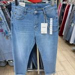 Jeansy DAMSKA _ Size 38-50_ paczka 10szt _ 7146622