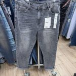 Jeansy DAMSKA _ Size 38-50_ paczka 10szt _ 7146624