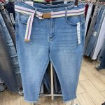 Jeansy DAMSKA _ Size 44-54_ paczka 10szt _ 7146628