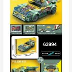 Zabawki Klocki Samochod 298PCS