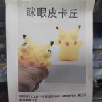 Zabawki Squeeze Toys 2338524