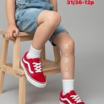 Buty Sportowe DZIECIĘCE (31-36_12par) 6504634