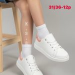 Buty Sportowe DZIECIĘCE (31-36_12par) 6504637