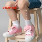 Buty Sportowe DZIECIĘCE (24-29_12par) 6504638