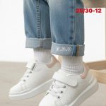 Buty Sportowe DZIECIĘCE (25-30_12par) 6504642