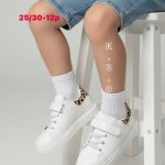 Buty Sportowe DZIECIĘCE (25-30_12par) 6504643