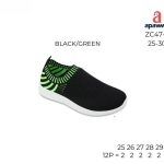 Buty Sportowe DZIECIĘCE (25-30_12par) 5046924
