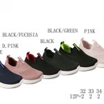 Buty Półbuty wsuwane DZIECIĘCE (32-37_12par) 5046929