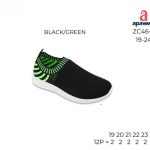 Buty Sportowe DZIECIĘCE (19-24_12par) 5046931