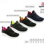 Buty Sportowe DZIECIĘCE (20-25_12par) 5046932