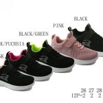 Buty Sportowe DZIECIĘCE (26-31_12par) 5046935