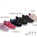 Buty Sportowe DZIECIĘCE (32-37_12par) 5046939