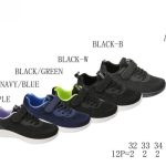 Buty Sportowe DZIECIĘCE (32-37_12par) 5046943