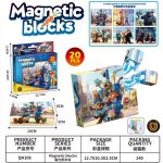 KLOCKI MAGNETYCZNE BLOKI Blocuri magnetice puzzle de constructie VICTINY 20PCS 4214117