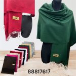 Szaliki Damskie_ paczka 12szt_ mix kolor 5697454