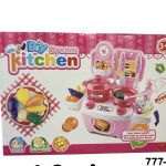 ZABAWKI Dream Kitchen Set Toy For Kids