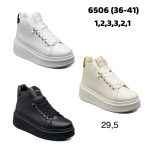 Buty Botki DAMSKIE (36-41_12par) 3012575