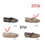 Buty Baleriny  DAMSKIE (36-41_12par) 3012765