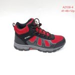 Buty Botki MĘSKIE (41-46_12par) 3012988