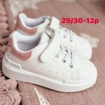 Buty Sportowe DZIECIĘCE (25-30_12par) 3013747
