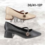 Buty Czółenka DAMSKIE (36-41_12par) 3013685
