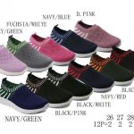 Buty Półbuty wsuwane DZIECIĘCE (26-31_12par) 3013870