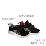 Buty Sportowe DZIECIĘCE (20-25_12par) 3013883