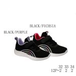 Buty Sportowe DZIECIĘCE (32-37_12par) 3013888