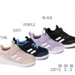 Buty Sportowe DZIECIĘCE (28-33_12par)