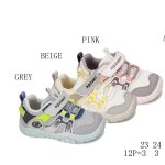 Buty Sportowe DZIECIĘCE (23-27_12par)