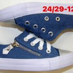 Buty Sportowe DZIECIĘCE (24-29_12par) 8992632