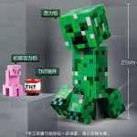 KLOCKI LEGO Minecraft 665PCS 4431214