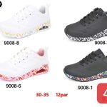 Buty Sportowe DZIECIĘCE (30-35_12par) 3618510