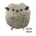 Maskotka pusheen 30 cm 1082551