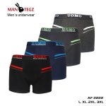 Bokserki MĘSKA size L-3XL_paczka 24szt_mix kolor 6199065
