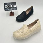 Buty Babcine Półbuty (36-41_12par) 1871129