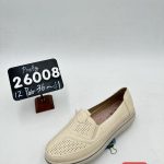 Buty Babcine Półbuty (36-41_12par) 1871131