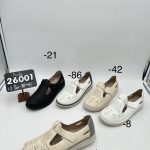 Buty Babcine Półbuty (36-41_12par) 1871134