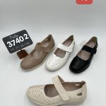 Buty Babcine Półbuty (36-42_12par) 1871142