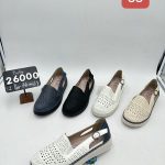Buty Babcine Półbuty (36-41_12par) 1871153