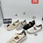 Buty Babcine Półbuty (36-41_12par) 1871155