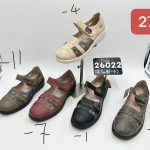 Buty Babcine Półbuty (36-42_12par) 1871156