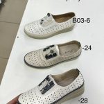 Buty Babcine Półbuty (36-42_12par) 1871159