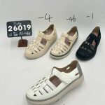Buty Babcine Półbuty (36-41_12par) 1871161