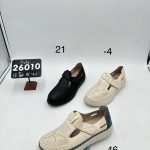 Buty Babcine Półbuty (36-41_12par) 1871164
