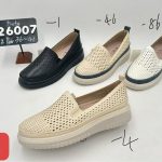 Buty Babcine Półbuty (36-41_12par) 1871166